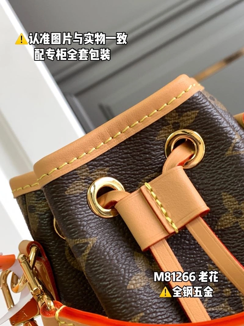 Louis Vuitton Bucket Bags Sophisticated 93978