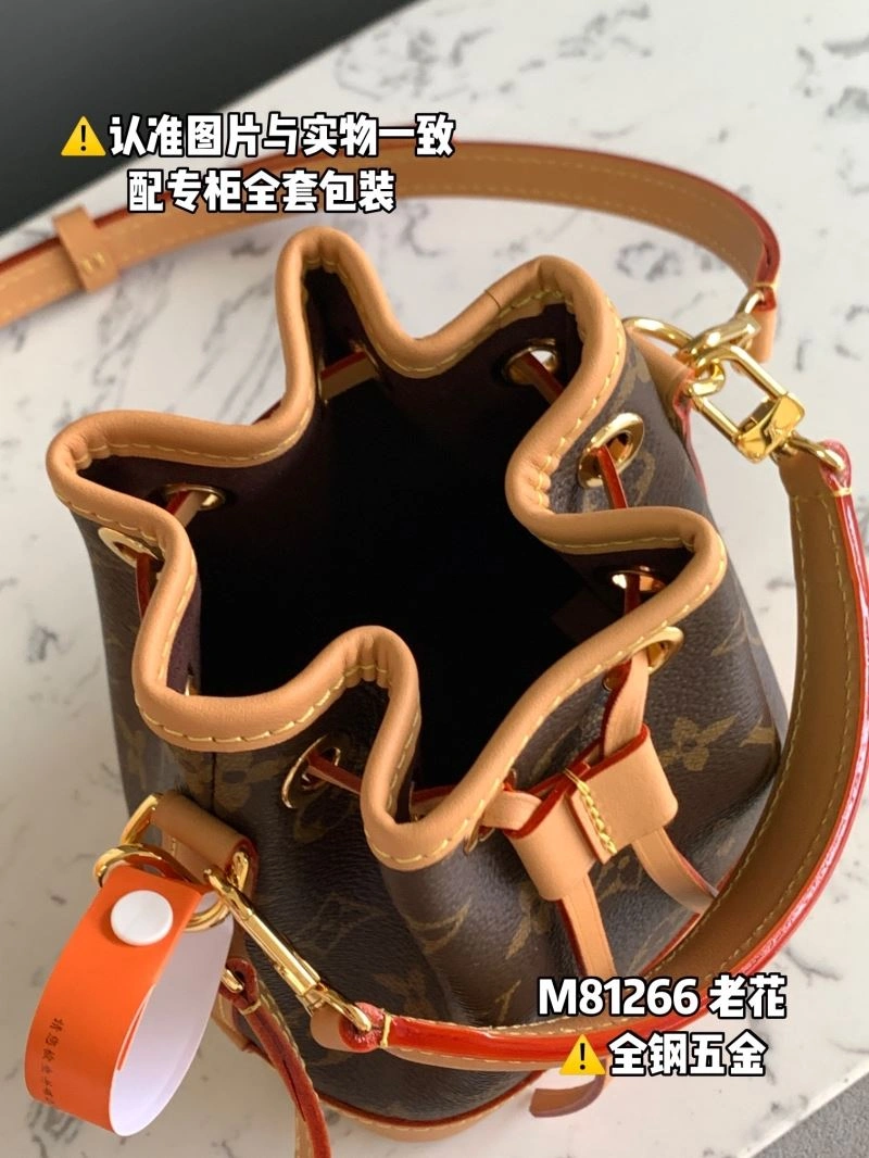 Louis Vuitton Bucket Bags Sophisticated 93978