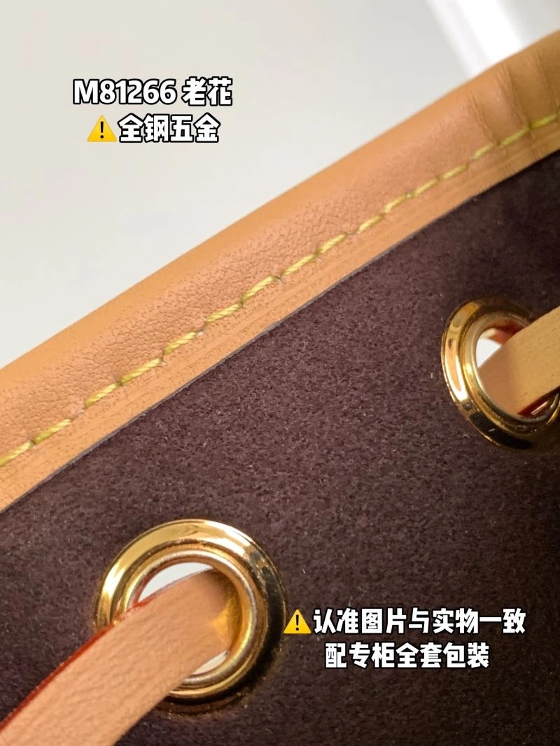 Louis Vuitton Bucket Bags Sophisticated 93978