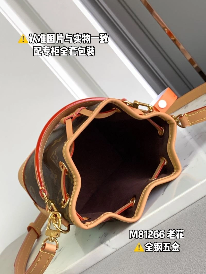 Louis Vuitton Bucket Bags Sophisticated 93978