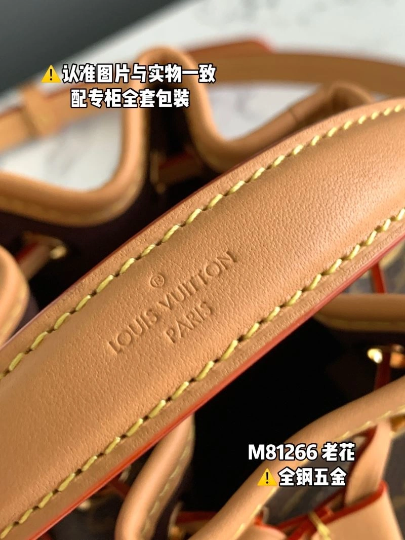 Louis Vuitton Bucket Bags Sophisticated 93978