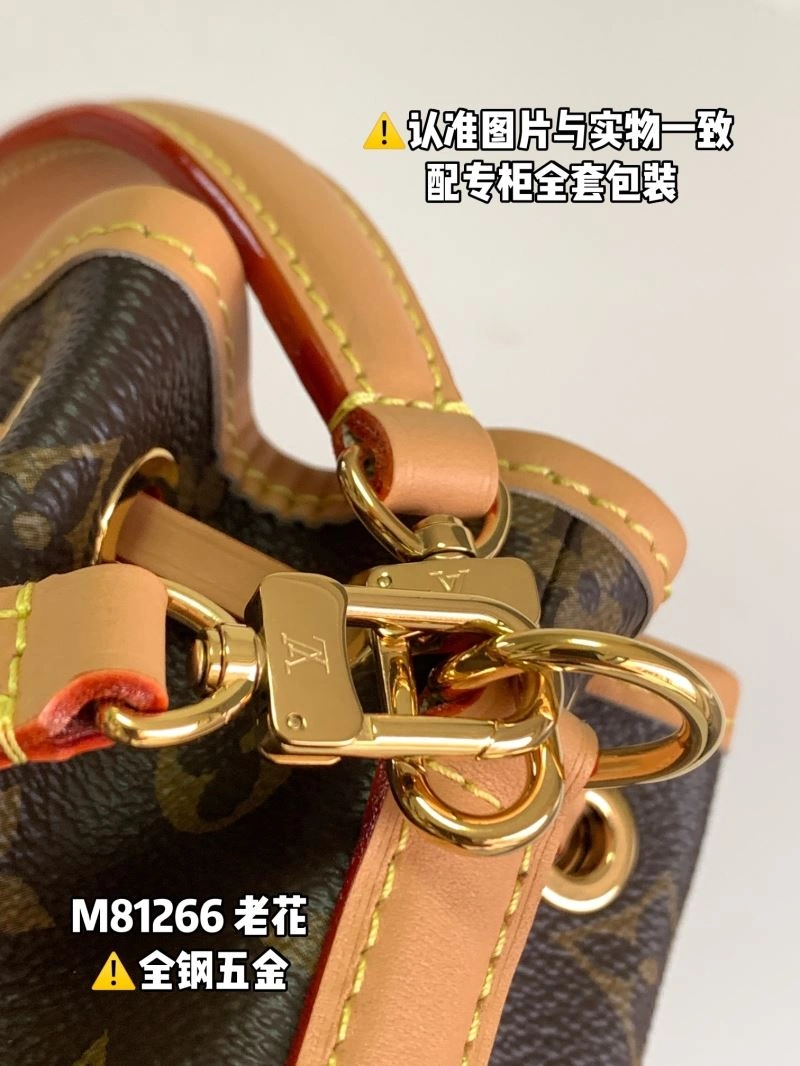 Louis Vuitton Bucket Bags Sophisticated 93978