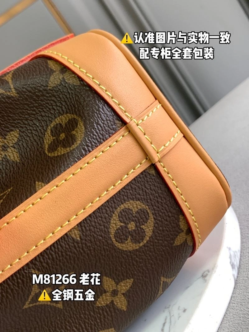Louis Vuitton Bucket Bags Sophisticated 93978