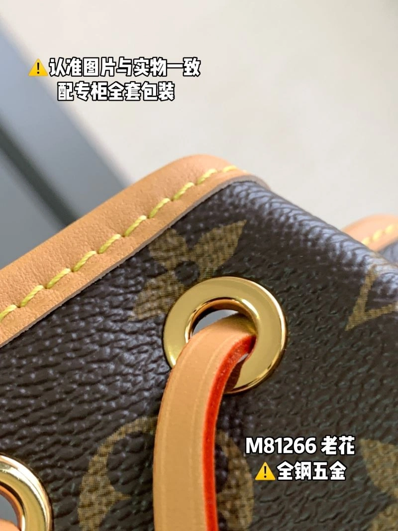 Louis Vuitton Bucket Bags Sophisticated 93978