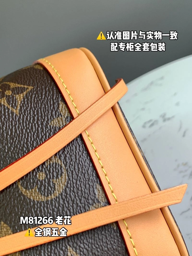 Louis Vuitton Bucket Bags Sophisticated 93978
