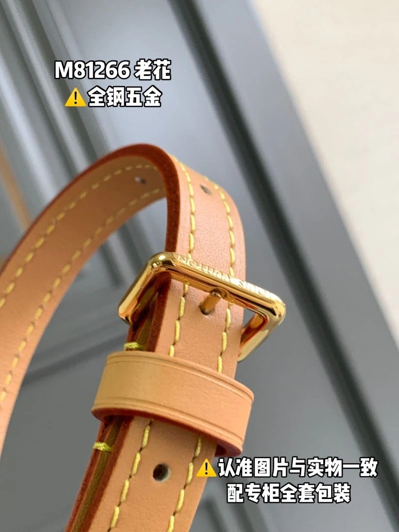 Louis Vuitton Bucket Bags Sophisticated 93978