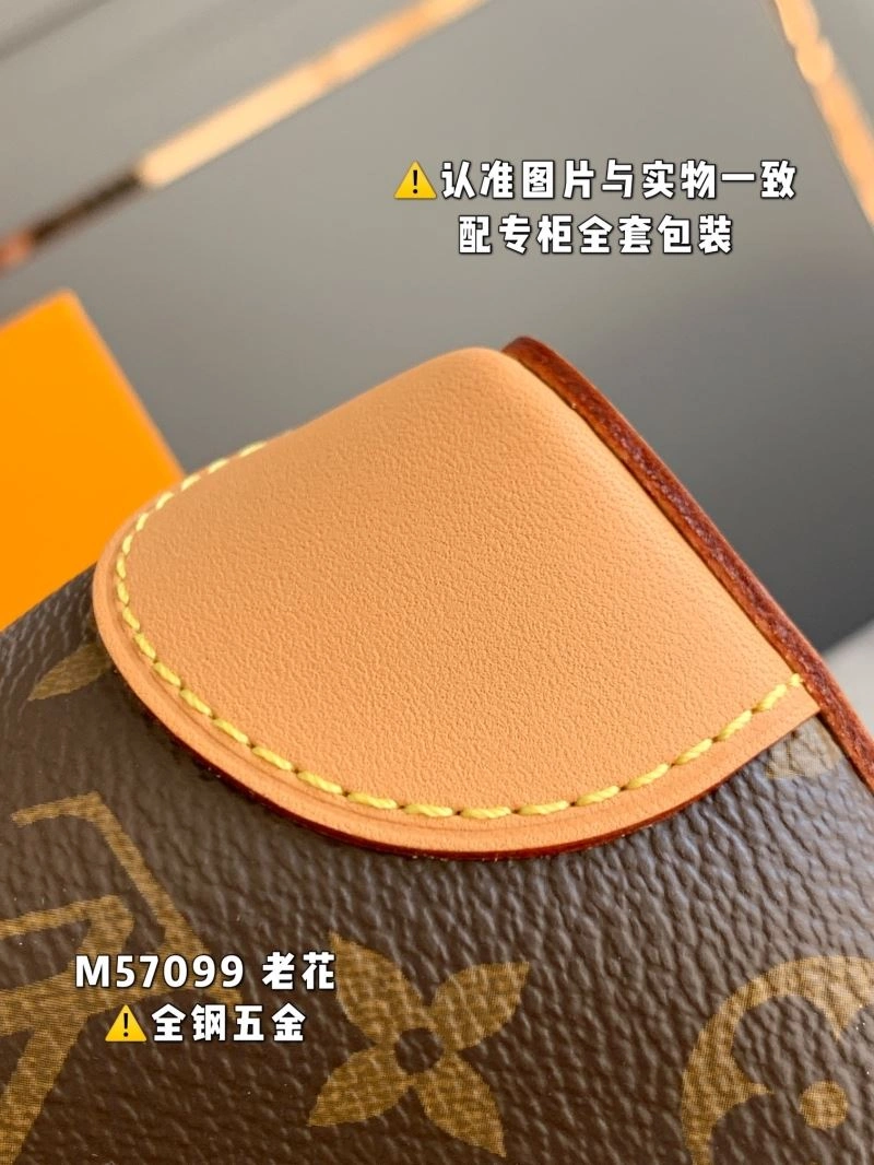 BestValue Louis Vuitton Bucket Bags 93883