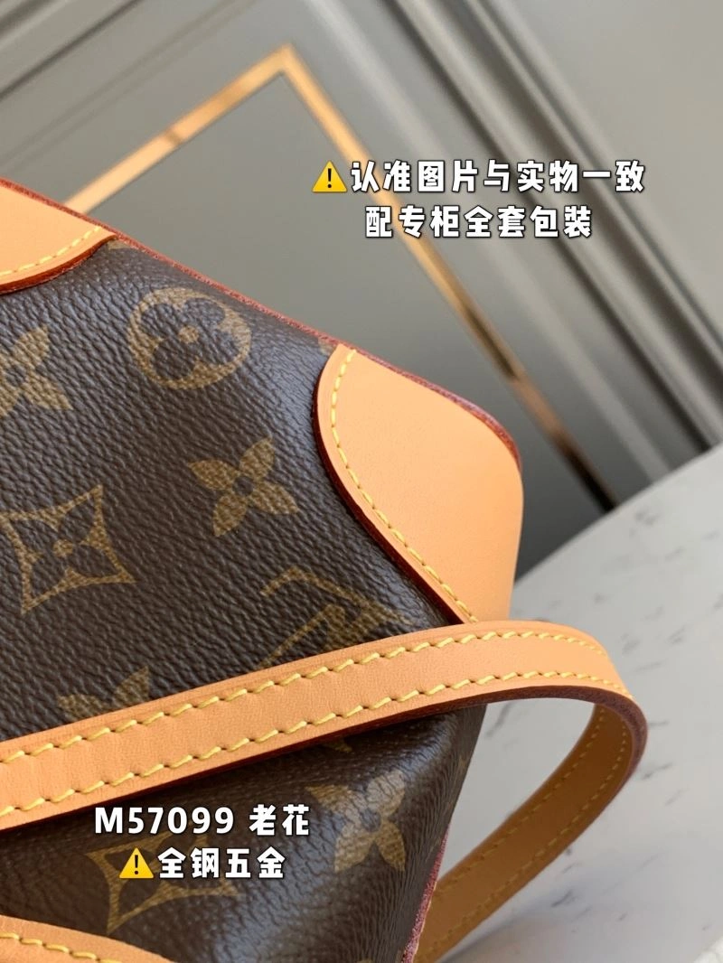 BestValue Louis Vuitton Bucket Bags 93883