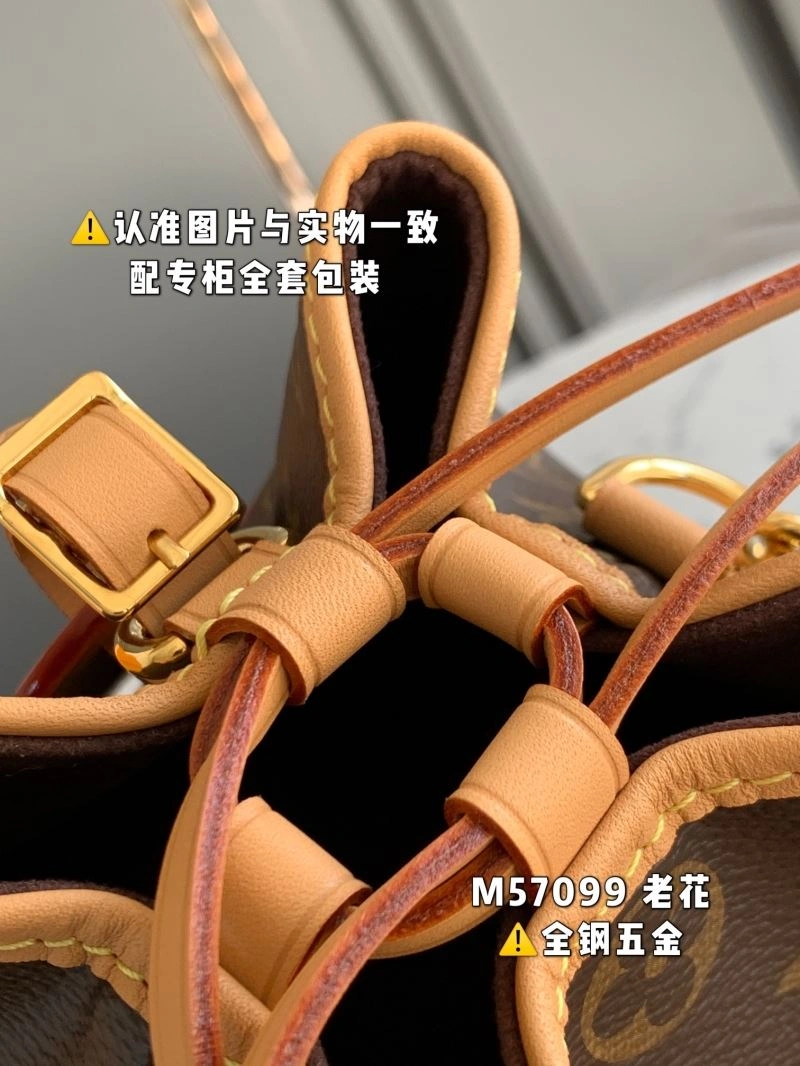 BestValue Louis Vuitton Bucket Bags 93883