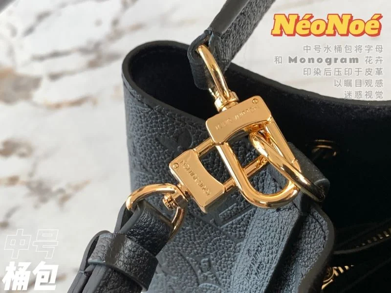 Louis Vuitton Bucket Bags EasyCare 40151