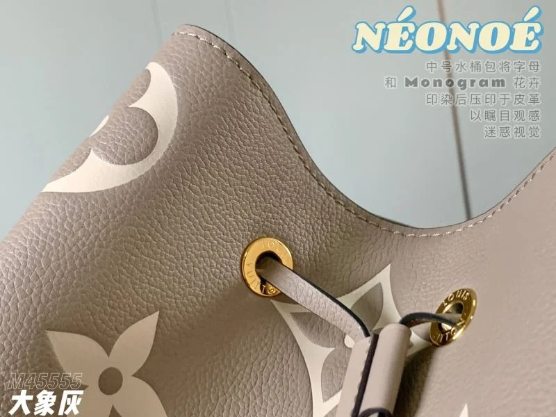 Louis Vuitton Bucket Bags Flexible 40143