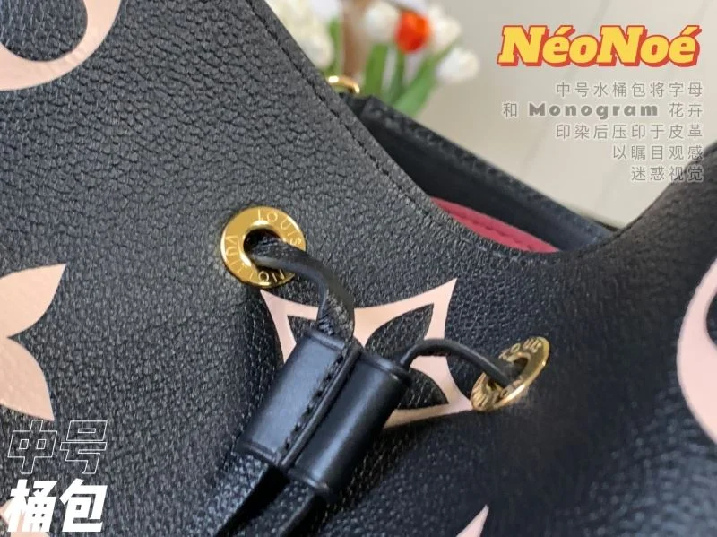 Louis Vuitton Bucket Bags SmoothTexture 40142