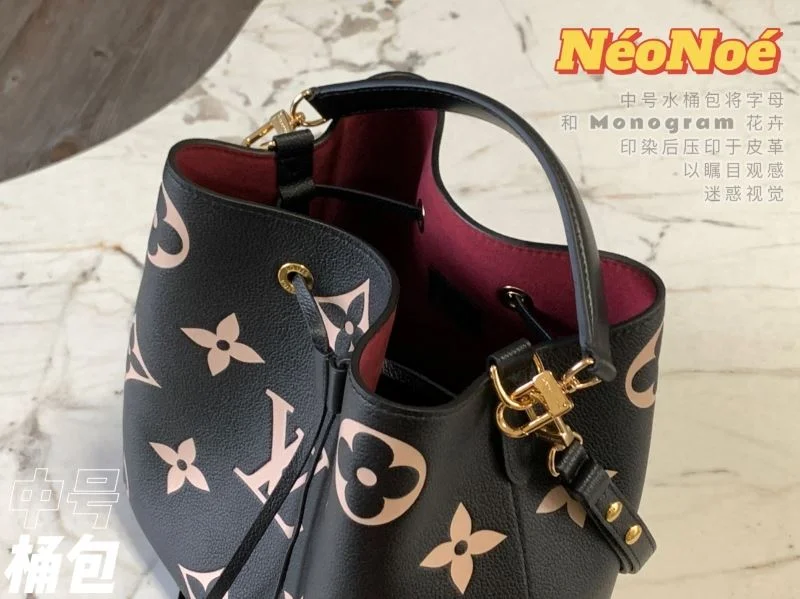 Louis Vuitton Bucket Bags SmoothTexture 40142