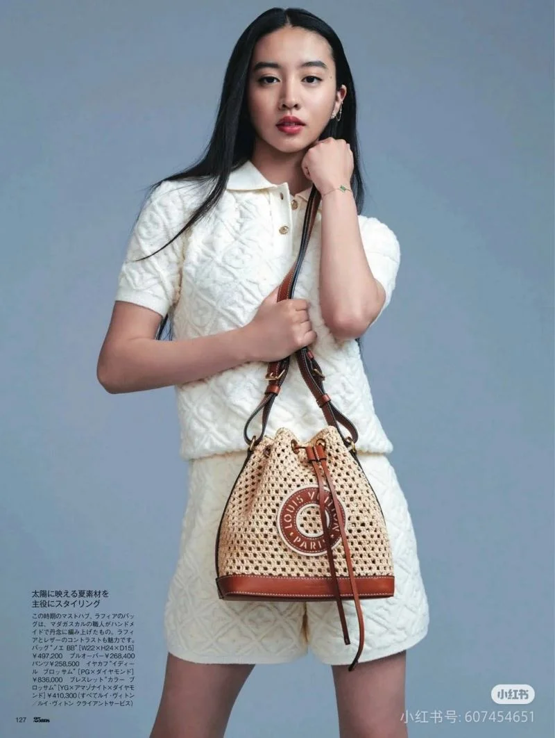 DailyWear Louis Vuitton Bucket Bags 40161