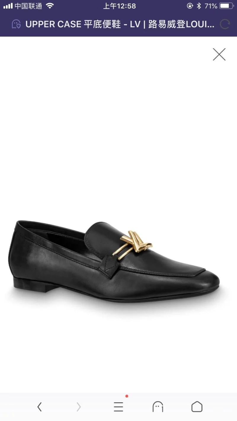 Effortless Louis Vuitton Business Shoes 31341
