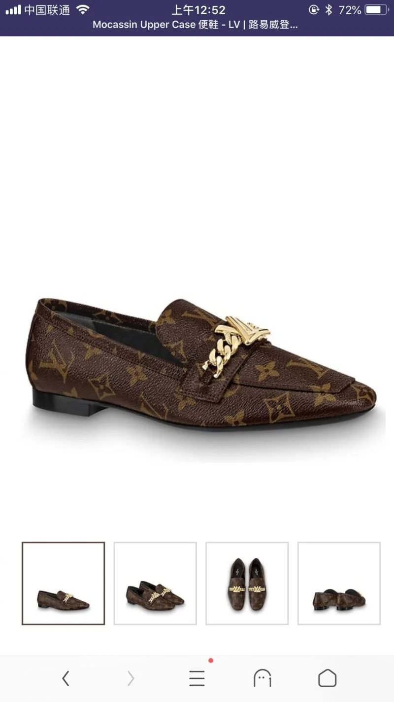 Louis Vuitton Business Shoes Unisex 31322