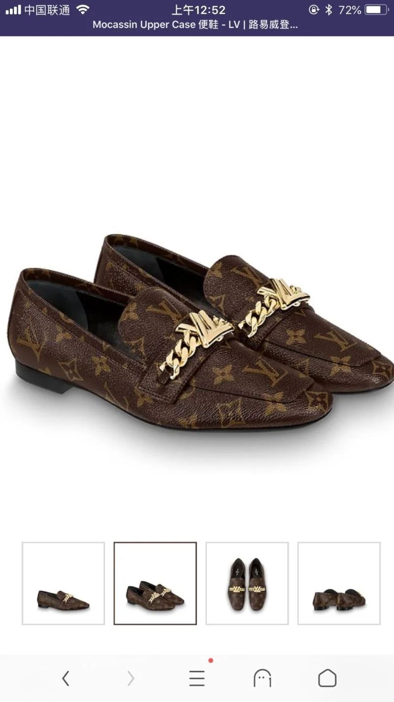 Louis Vuitton Business Shoes Unisex 31322