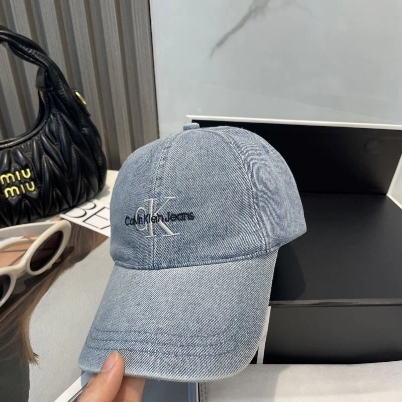 Sophisticated Louis Vuitton Caps 257827