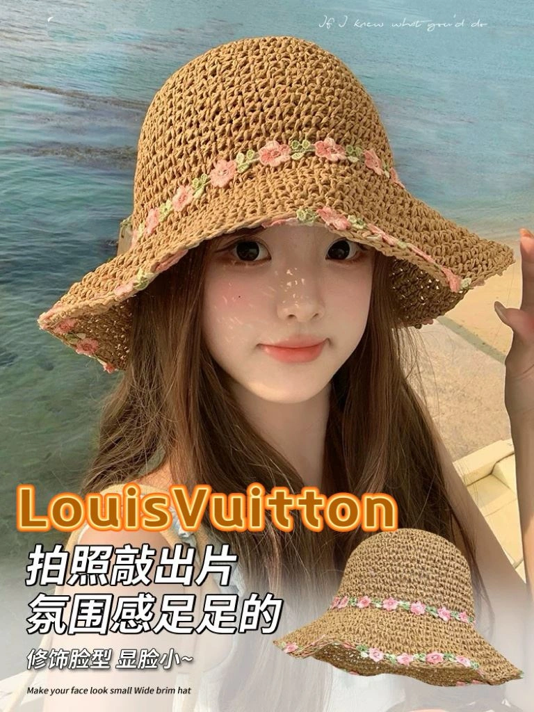 Stylish Louis Vuitton Caps 261816