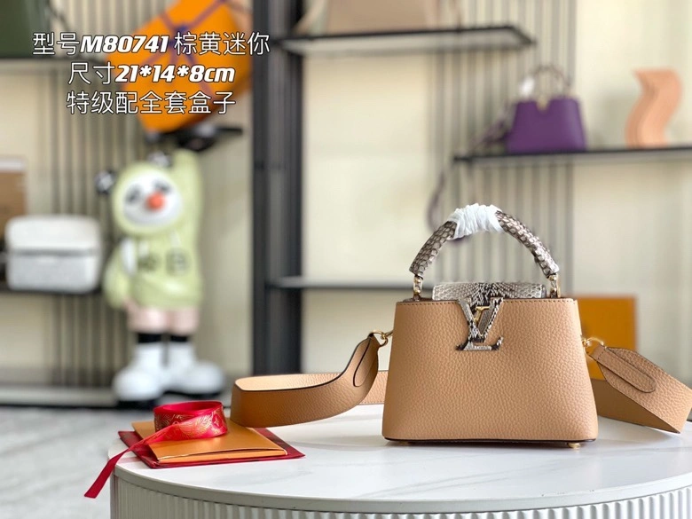 FashionForward Louis Vuitton Capucines BB Bags 94392
