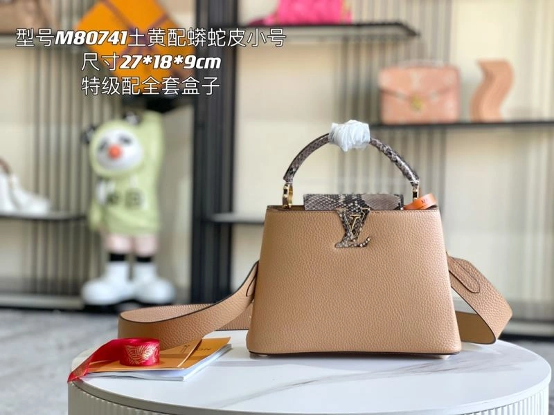 Louis Vuitton Capucines BB Bags ZeroBulk 94389