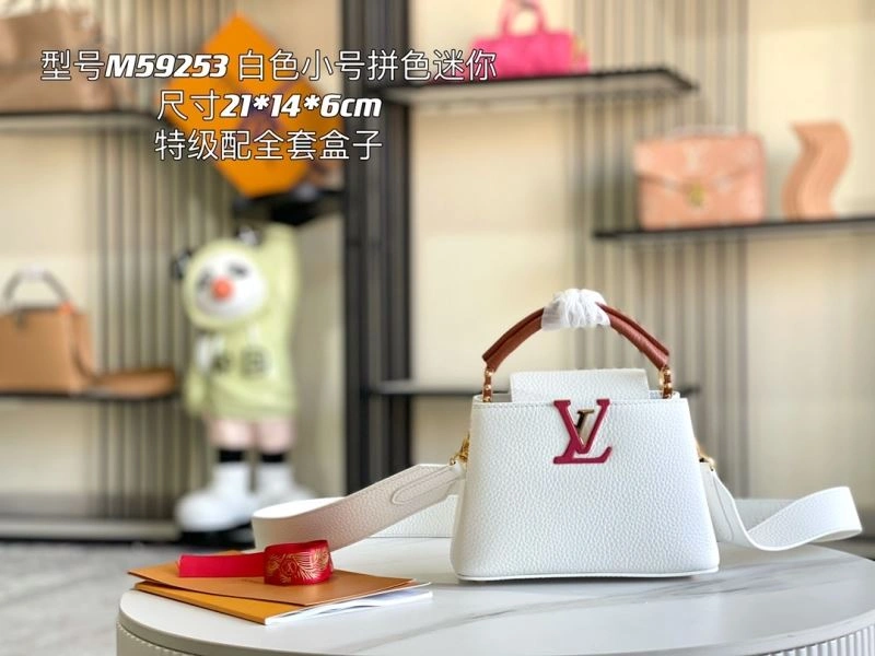 ZeroBulk Louis Vuitton Capucines BB Bags 94387