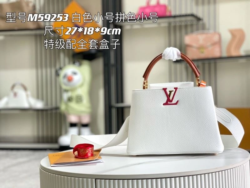 Trendy Louis Vuitton Capucines BB Bags 94382