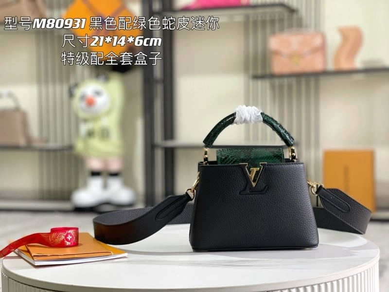 Breathable Louis Vuitton Capucines BB Bags 94386