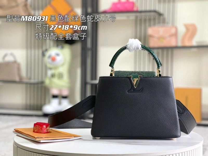 MoistureWicking Louis Vuitton Capucines BB Bags 94379