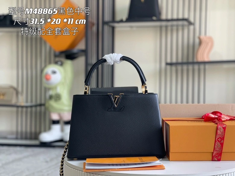 Comfortable Louis Vuitton Capucines BB Bags 94419