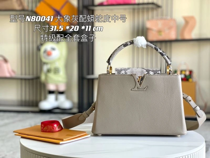 Minimalist Louis Vuitton Capucines BB Bags 94374