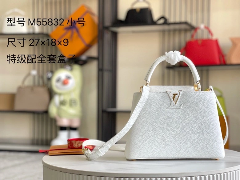 Louis Vuitton Capucines BB Bags ZipUp 94372