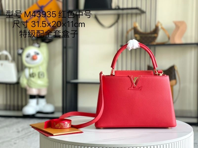 Louis Vuitton Capucines BB Bags EasyMatch 94403