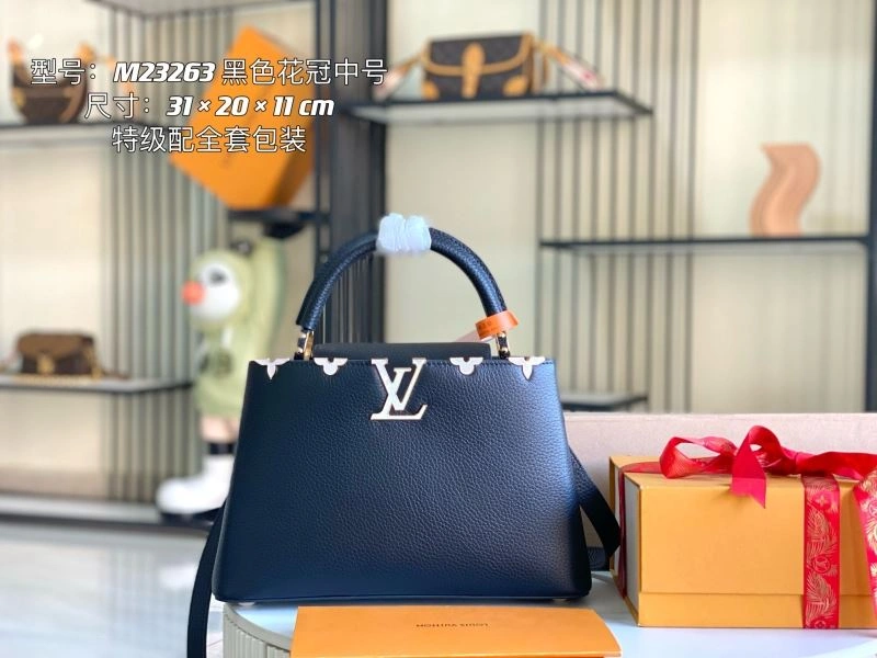 Louis Vuitton Capucines BB Bags TimelessDesign 93976