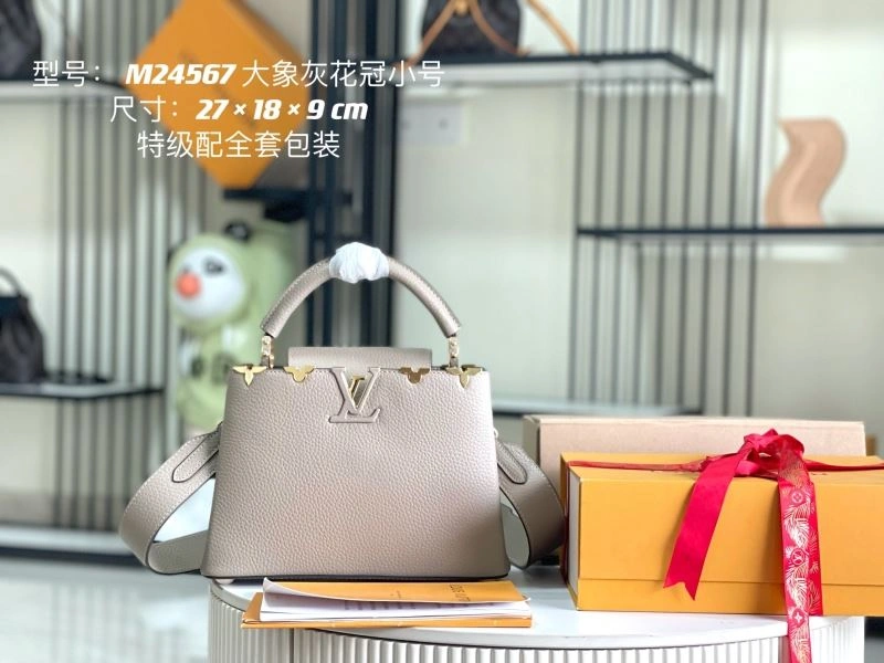 SmartChoice Louis Vuitton Capucines BB Bags 94003