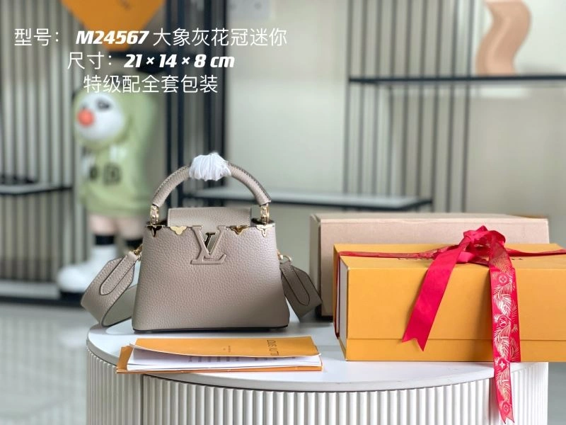 Packable Louis Vuitton Capucines BB Bags 93964