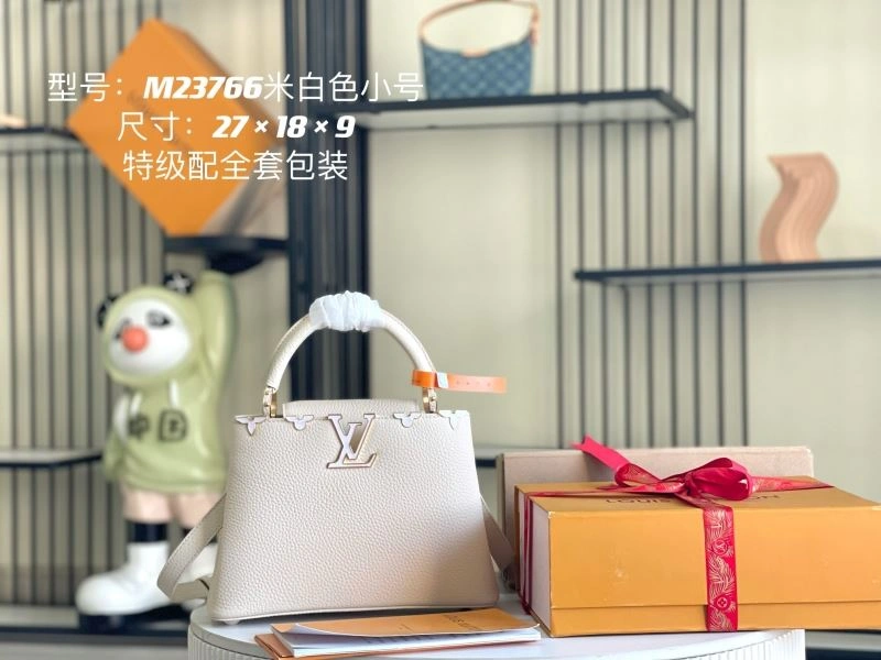 GoodFit Louis Vuitton Capucines BB Bags 93985