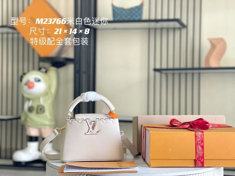 HighPerformance Louis Vuitton Capucines BB Bags 93962