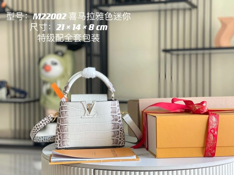 Louis Vuitton Capucines BB Bags MoistureWicking 93960
