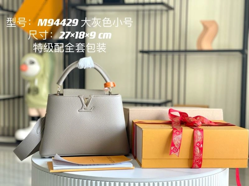 Louis Vuitton Capucines BB Bags TimelessDesign 93988