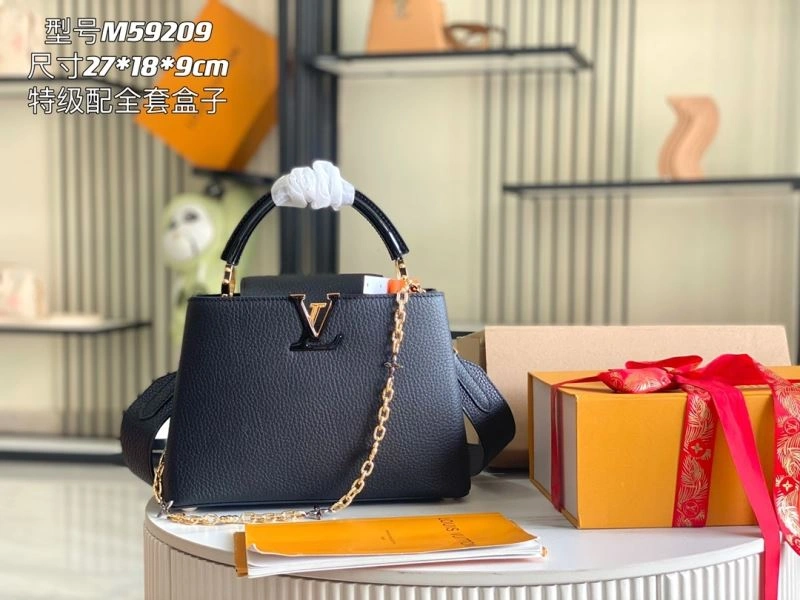 Durable Louis Vuitton Capucines BB Bags 93952
