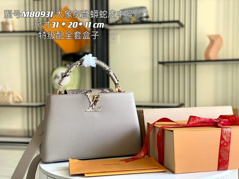 WrinkleFree Louis Vuitton Capucines BB Bags 93950
