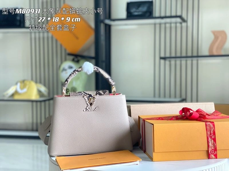 Louis Vuitton Capucines BB Bags NewStyle 93955