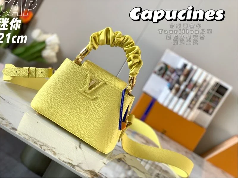 FastDry Louis Vuitton Capucines BB Bags 40123