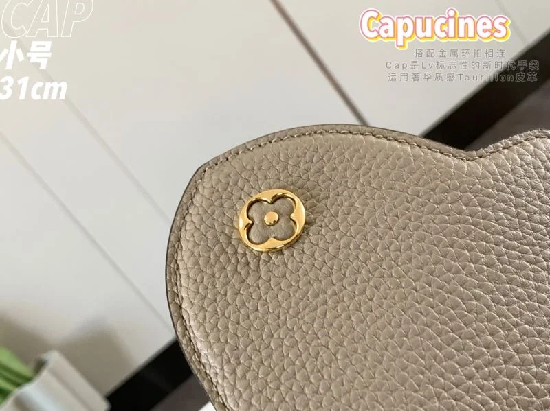 FreshLook Louis Vuitton Capucines BB Bags 39860
