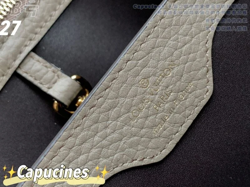 Breathable Louis Vuitton Capucines BB Bags 39863