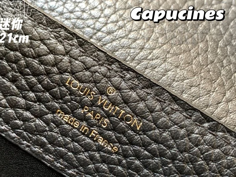 HighQuality Louis Vuitton Capucines BB Bags 39826