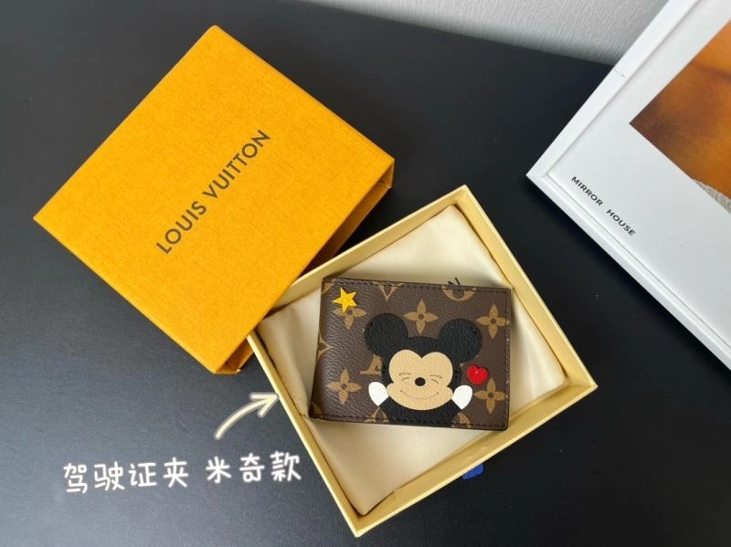 Classic Louis Vuitton Card Holders 262665