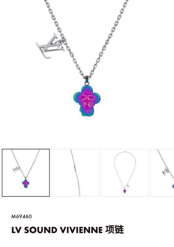 Louis Vuitton Chains Sporty 262699
