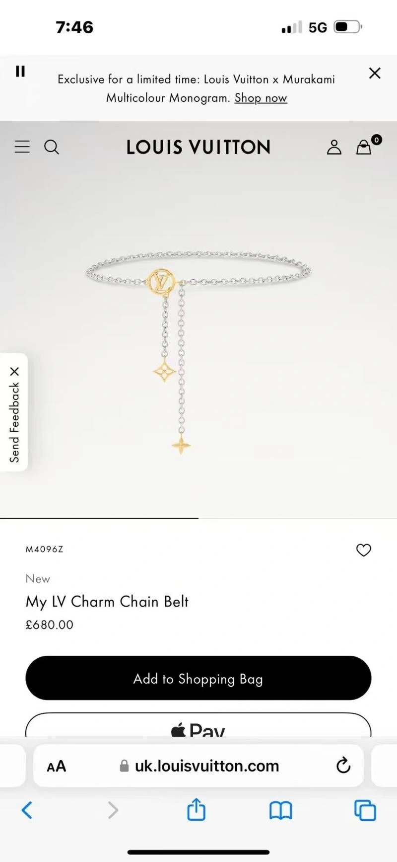 Louis Vuitton Chains Casual 262694